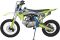 Питбайк Motoland TCX125 E 17/14 зеленый