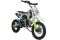 Питбайк Motoland TCX125 E 14/12 зеленый
