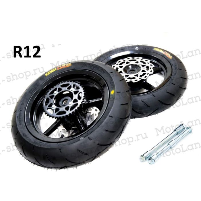Обод 12" (компл. 2шт) 120/70-12"+110/70-12" с резиной супермото алюминий/черный