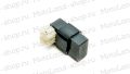 Коммутатор 157QMJ 150см3 Коммутатор 157QMJ 150см3