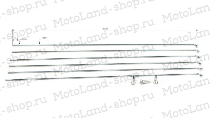 Спица + нипель 248 mm (уп. 144шт.)