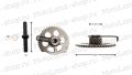 Храповик кикстартера 157QMJ 150см3 Храповик кикстартера 157QMJ 150см3
