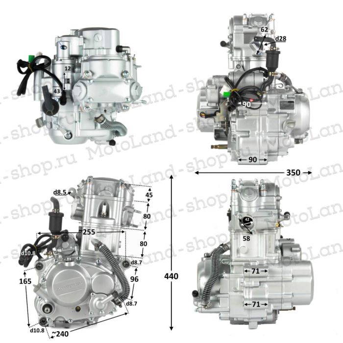 Двигатель 250см3 169MM CB250 (69x65) Zongshen 2 клапана/водянка+радиаторы