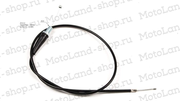 Трос газа TTR125, L=810 мм
