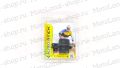Колодки тормозные дисковые RB-D21 Колодки тормозные дисковые RB-D21