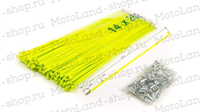 Спица + нипель (САЛАТОВЫЕ) 262 mm (уп. 144шт.) тюнинг