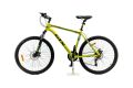 Велосипед 26" GTX ALPIN S (рама 19") (000118) Велосипед 26" GTX ALPIN S (рама 19") (000118)
