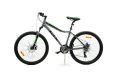 Велосипед 26" GTX ALPIN 1.0 (рама 17") (000012) Велосипед 26" GTX ALPIN 1.0 (рама 17") (000012)