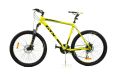 Велосипед 26" GTX ALPIN 30 (рама 21") (000025) Велосипед 26" GTX ALPIN 30 (рама 21") (000025)