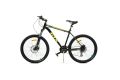 Велосипед 26" GTX ALPIN 50 (рама 19") (000027) Велосипед 26" GTX ALPIN 50 (рама 19") (000027)