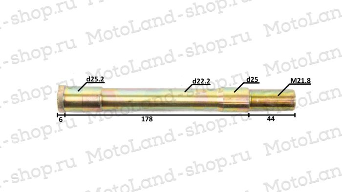 Вал рулевой TTR125 M22x48mmx228mm