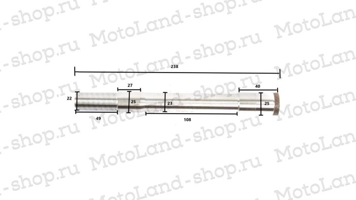 Вал рулевой TTR250 M22x50mmx232mm