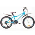 Велосипед 20" KROSTEK CRISTY 200 (рама 12'') (500023) Велосипед 20" KROSTEK CRISTY 200 (рама 12'') (500023)