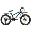 Велосипед 20" KROSTEK KRAFT 205 (рама 12'') (500020) Велосипед 20" KROSTEK KRAFT 205 (рама 12'') (500020)