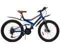Велосипед 24'' KROSTEK JETT 405 (рама 14'') (500027) Велосипед 24'' KROSTEK JETT 405 (рама 14'') (500027)