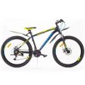 Велосипед 26" KROSTEK IMPULSE 620 (рама 19'') (500087) Велосипед 26" KROSTEK IMPULSE 620 (рама 19'') (500087)