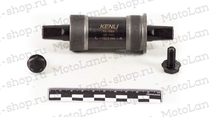 Картридж каретки KENLI KL-08A 122,5мм