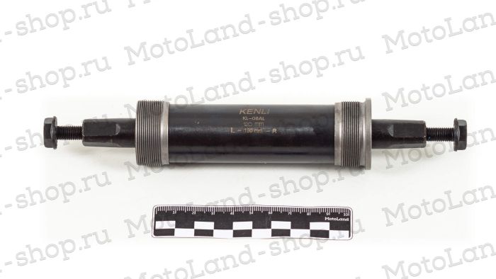 Картридж каретки KENLI KL-08AL 120/180мм FATBIKE