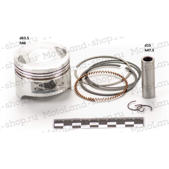 Поршень в сборе d=63.5mm 164FML (CGN200)