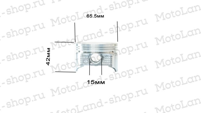 Поршень в сборе d=65.5mm 166FMM (CBN250/CGN250)