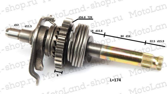 Вал кикстартера в сборе 162FMJ,164FML,166FMM,167FMM,170FMM (CGN150/CBN250/CBB250/NT)