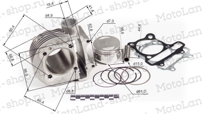 ЦПГ (поршневая) d=61mm 161QMK 200см3 (80.5/80.7/78.8/15) с реверсом
