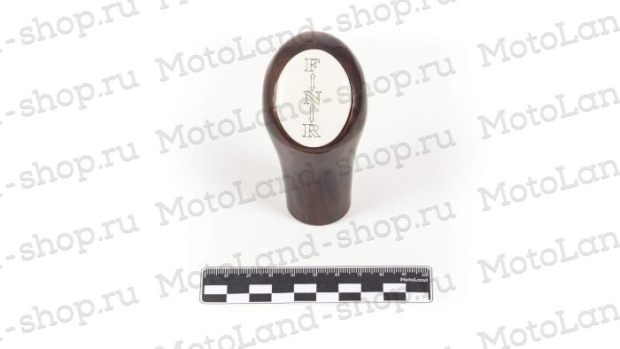 Ручка п.п. 161QMK 200см3 с реверсом