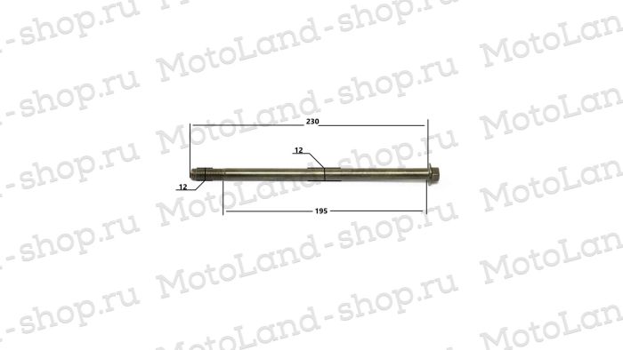Ось маятника M12x230x1.25 ATV FOX