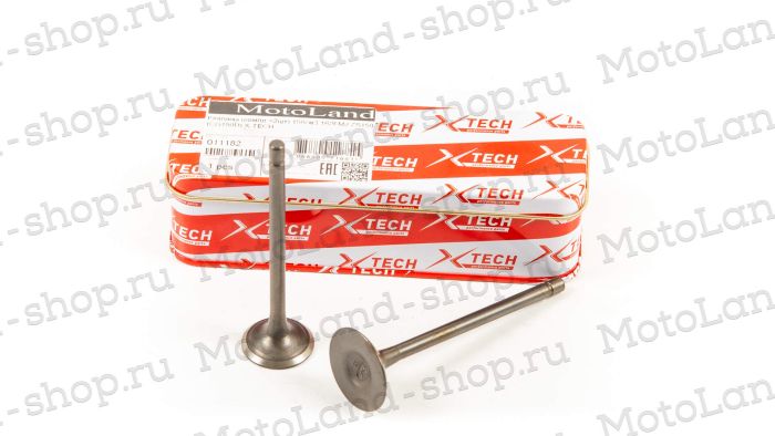 Клапаны ГРМ 162FMJ (CG150D) (компл=2шт) X-TECH
