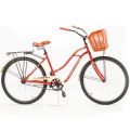 Велосипед 26'' KROSTEK CRUZE 605 (рама 18") Велосипед 26'' KROSTEK CRUZE 605 (рама 18")