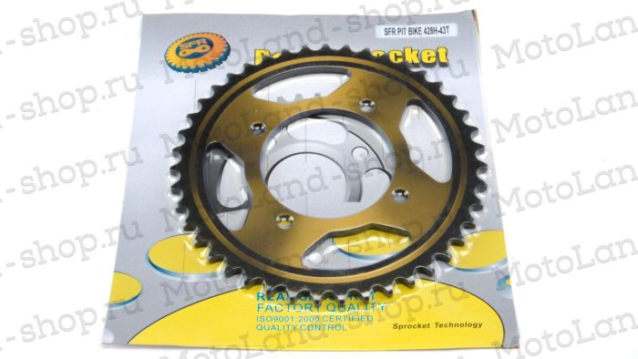 Венец, звезда ведомая (428H-43) SFR PIT BIKE 125-190 4х92х76