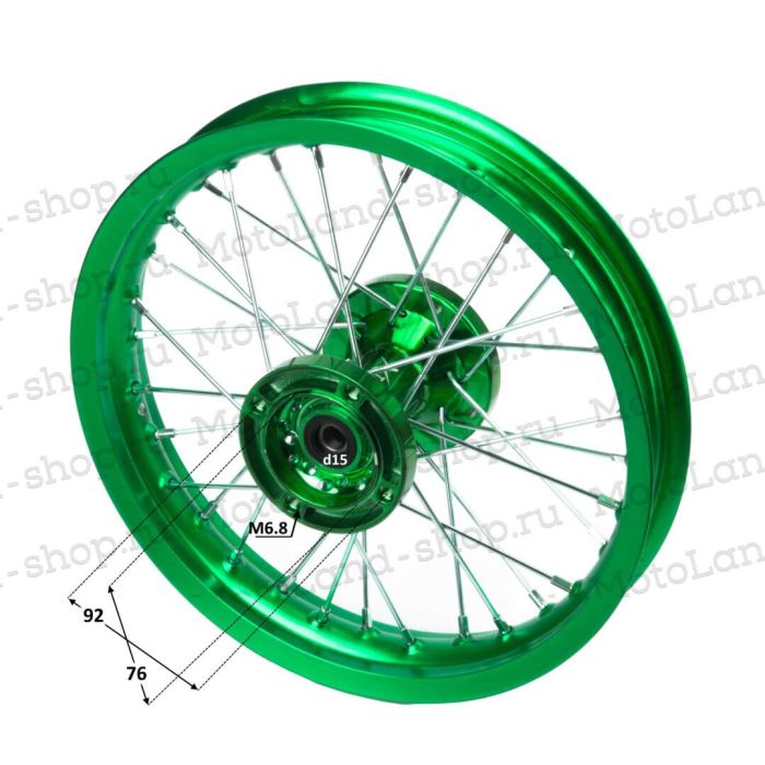 Обод задний 14" (1,85-R14 d=15mm) CNC ступица, алюминий/зелен. X-TECH (4х100х76/4х92х76, диск/звезд)