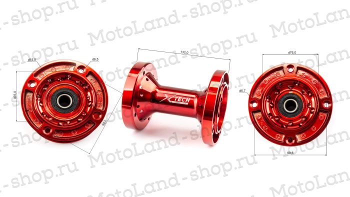 Ступица задняя CNC (R12"/14"/17" d=15mm) красная