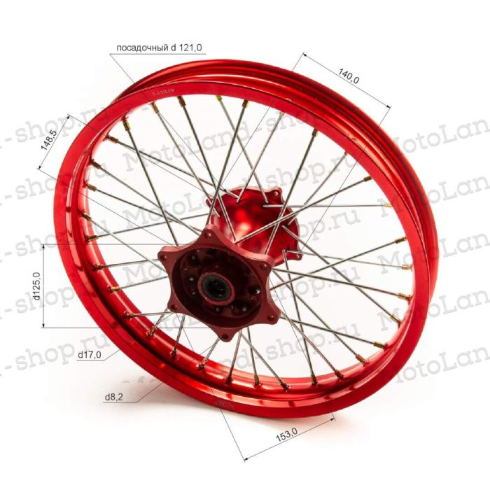Обод задний 19" (2,15-R19 d=17mm) CNC ступица, алюминий/красный X-TECH