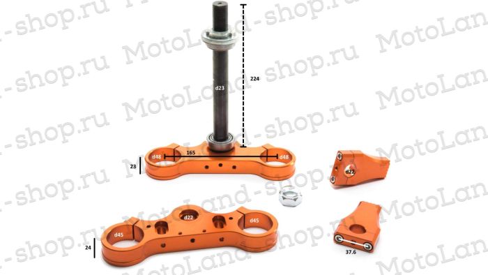 Траверса в сборе 45-48MM CNC оранжевая