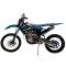 Мотоцикл Кросс Motoland XT300 ST-FA-NC (ZS182MN+BB)