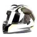 Шлем мото интеграл HIZER B566 №1 (M) black/white/yellow (2 визора) Шлем мото интеграл HIZER B566 №1 (M) black/white/yellow (2 визора)