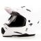 Шлем мото мотард HIZER J6802 №2 (M) white (2 визора)