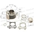 ЦПГ (поршневая) d=61mm 161QMK-B2 200см3 с реверсом (80/80/69/15) ЦПГ (поршневая) d=61mm 161QMK-B2 200см3 с реверсом (80/80/69/15)
