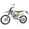 Мотоцикл Кросс Motoland TT 250 (172FMM) с ПТС