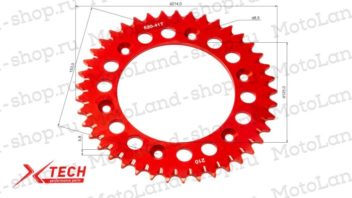Венец, звезда ведомая (520-41) X-TECH Кросс 250-450 6х153х125 алюминиевая с самоочисткой