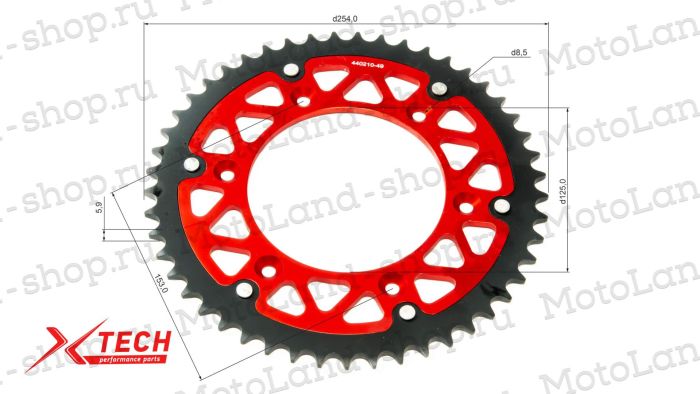 Венец, звезда ведомая (520-49) X-TECH Кросс 250-450 6х153х125 алюминий+сталь с самоочисткой