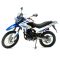 Мотоцикл Motoland 250 ENDURO XR250 (172FMM-5/PR250) белый