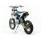 Питбайк Motoland NX125