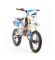 Питбайк Motoland APEX125 E синий