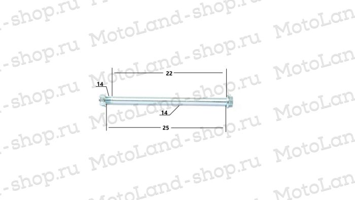 Ось маятника XR250 LITE (L=220+25 мм резьба, D=14 мм)