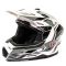 Шлем мото кроссовый HIZER J6801 №4 (L) white/gray