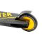 Самокат KROSTEK EXTRIM №11 желтый