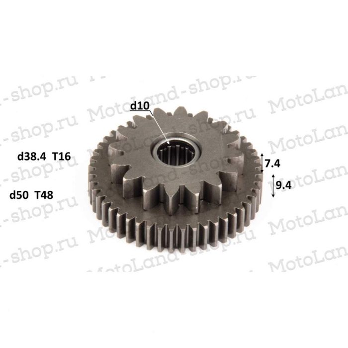 Шестерня большая двойная редуктора стартера 250 166MM M7 2str LONCIN