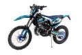 Мотоцикл Кросс PWR FS250 (2-STROKE) синий Мотоцикл Кросс PWR FS250 (2-STROKE) синий